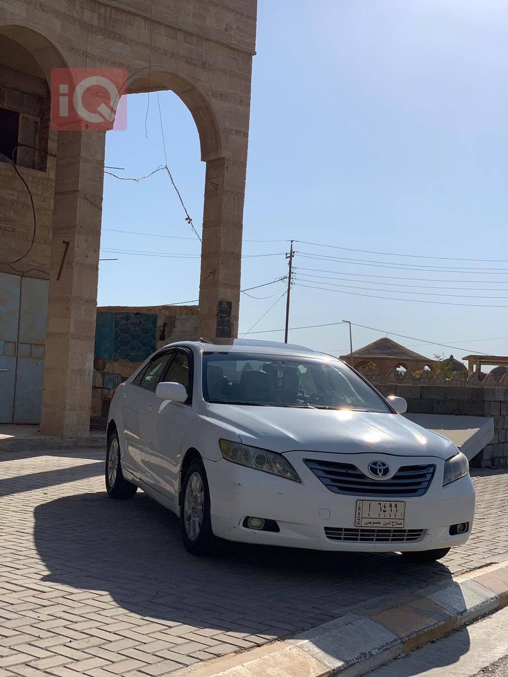 تويوتا كامري